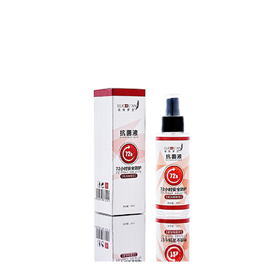 休宁母婴防护喷雾