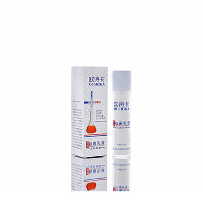 休宁母婴常备抗菌乳液