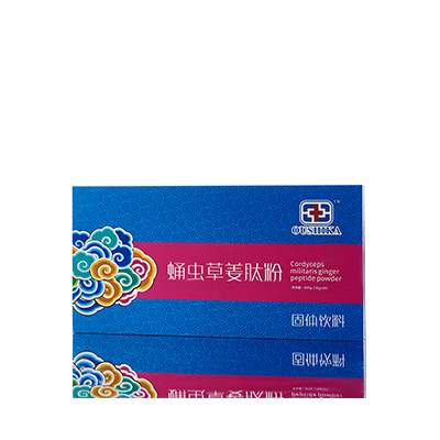 休宁蛹虫草气血汤