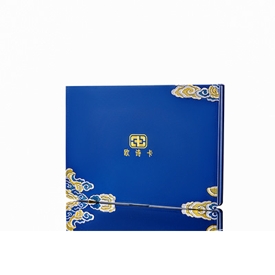 休宁产后修复调理套